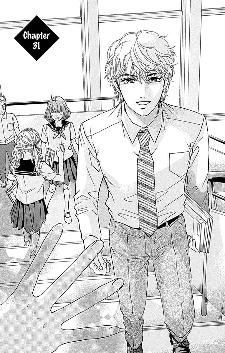 Page 2 Chapter 31 Sumika Sumire