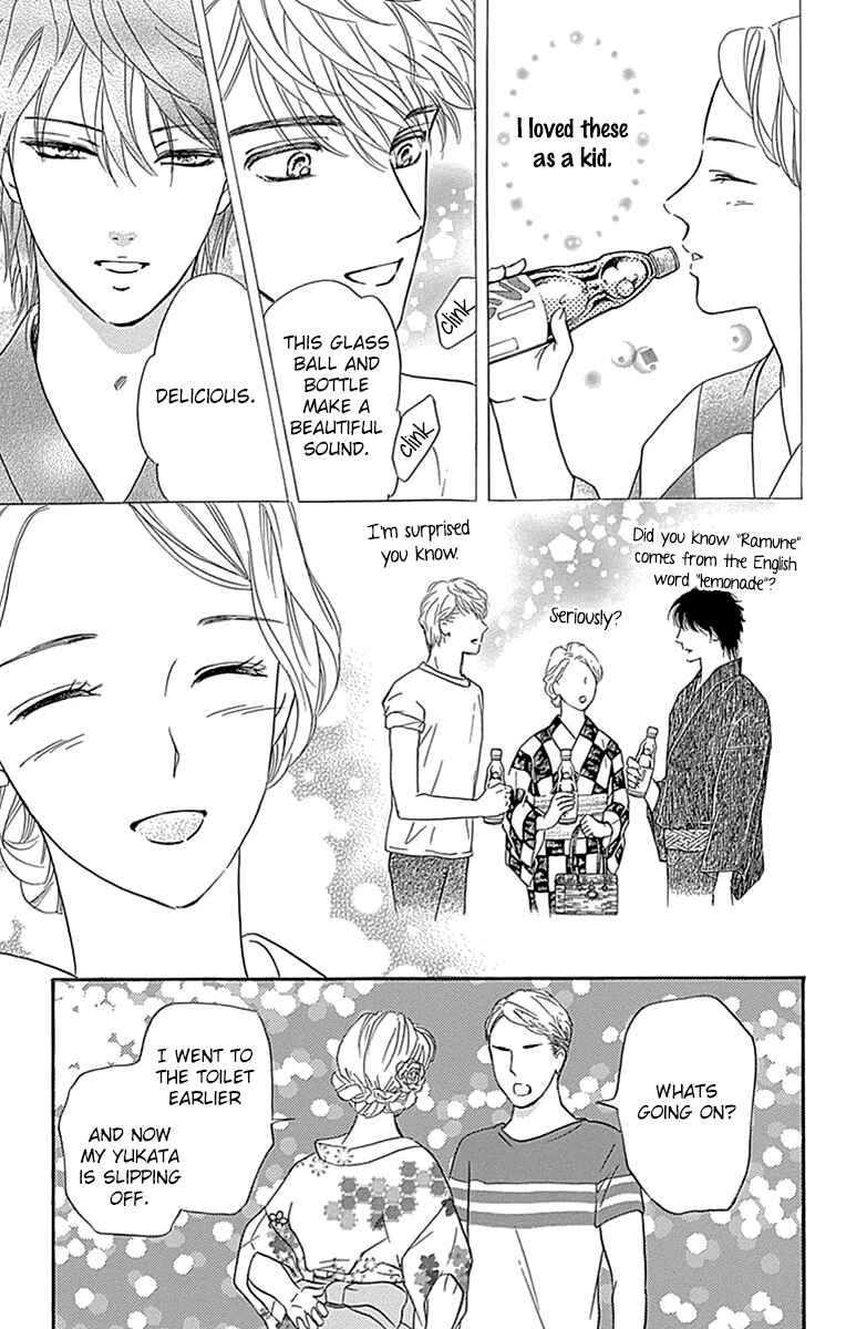 Page 20 Chapter 31 Sumika Sumire