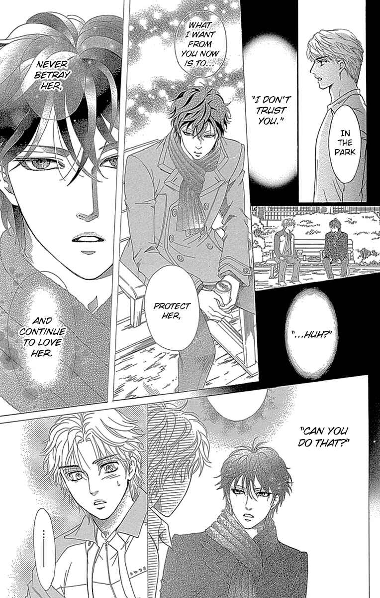 Page 24 Chapter 31 Sumika Sumire