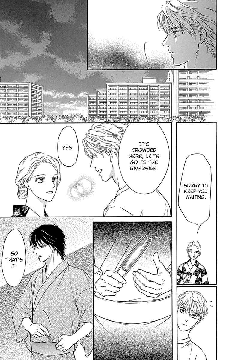 Page 26 Chapter 31 Sumika Sumire