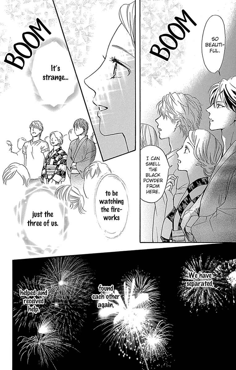 Page 29 Chapter 31 Sumika Sumire