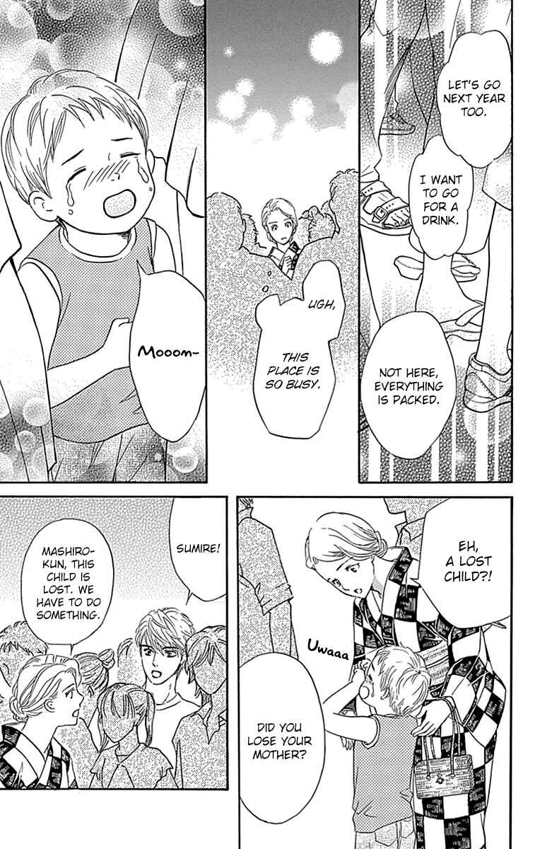 Page 32 Chapter 31 Sumika Sumire