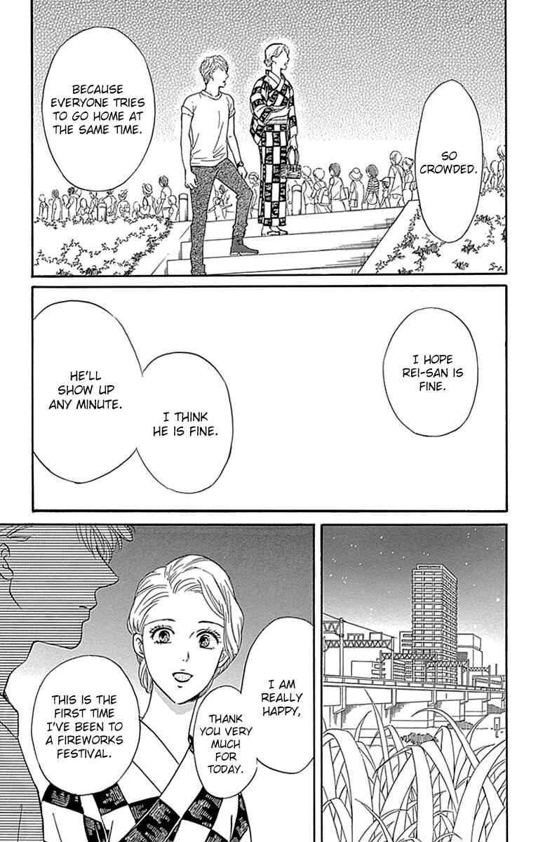 Page 34 Chapter 31 Sumika Sumire