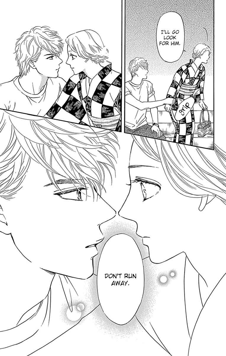 Page 38 Chapter 31 Sumika Sumire