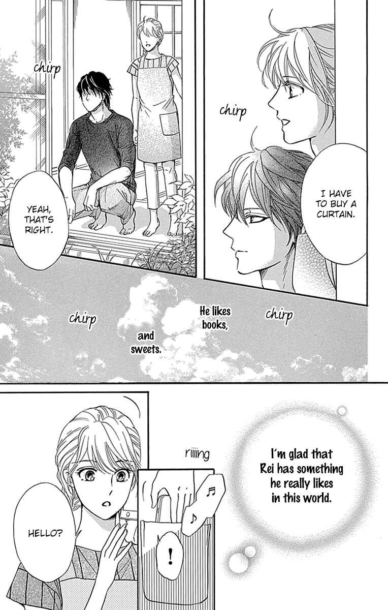 Page 8 Chapter 31 Sumika Sumire