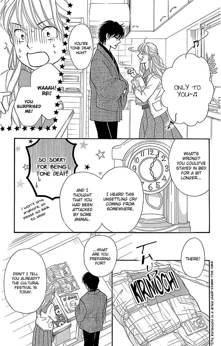 Page 11 Chapter 11 Sumika Sumire