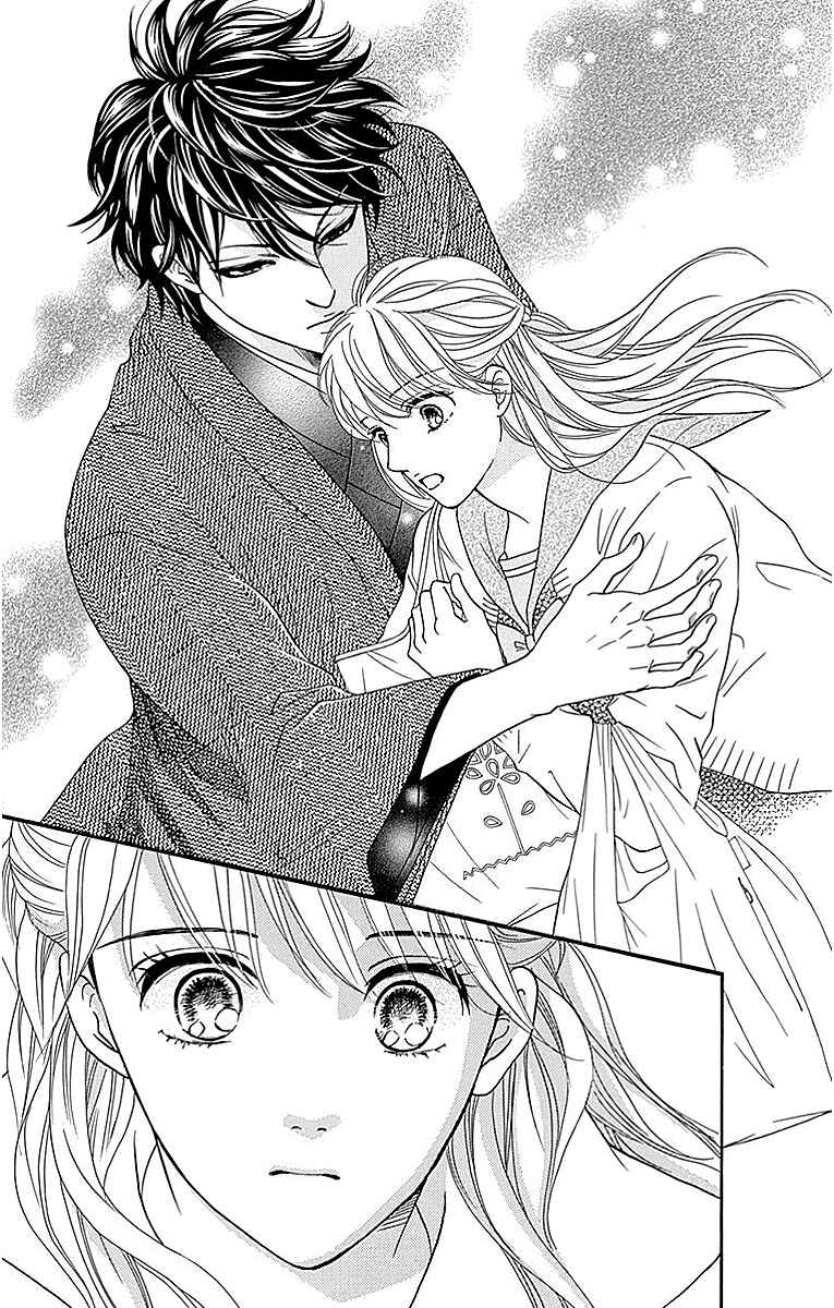 Page 13 Chapter 11 Sumika Sumire
