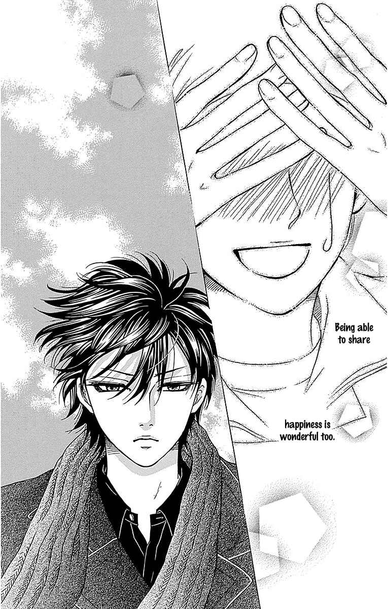 Page 34 Chapter 11 Sumika Sumire