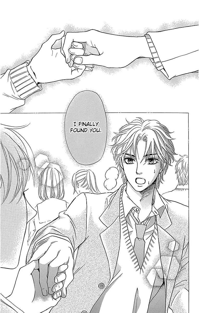 Page 37 Chapter 11 Sumika Sumire