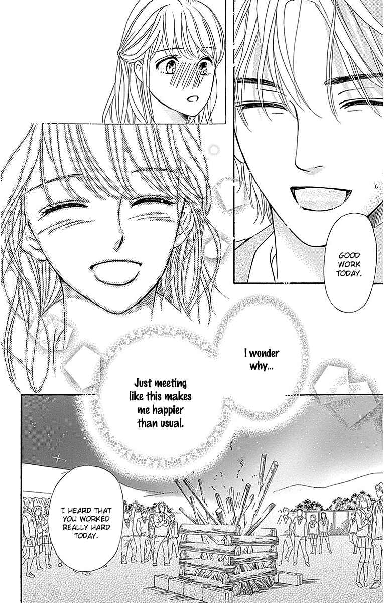 Page 38 Chapter 11 Sumika Sumire