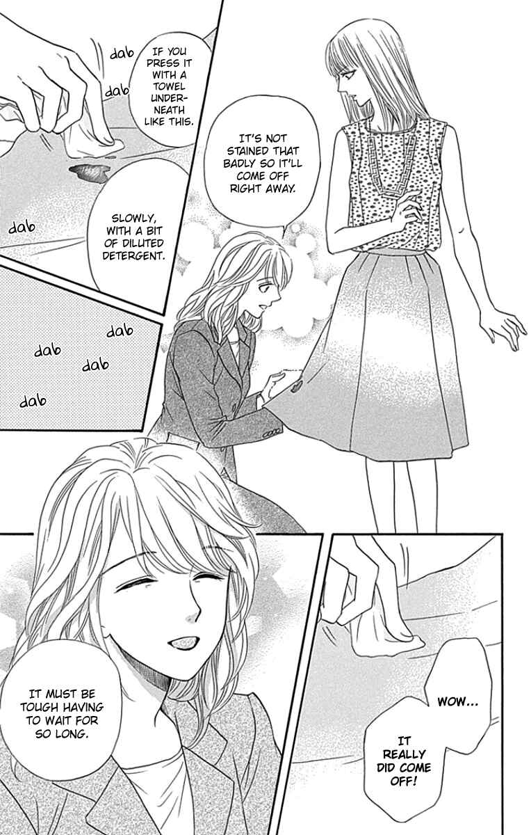 Page 17 Chapter 23 Sumika Sumire