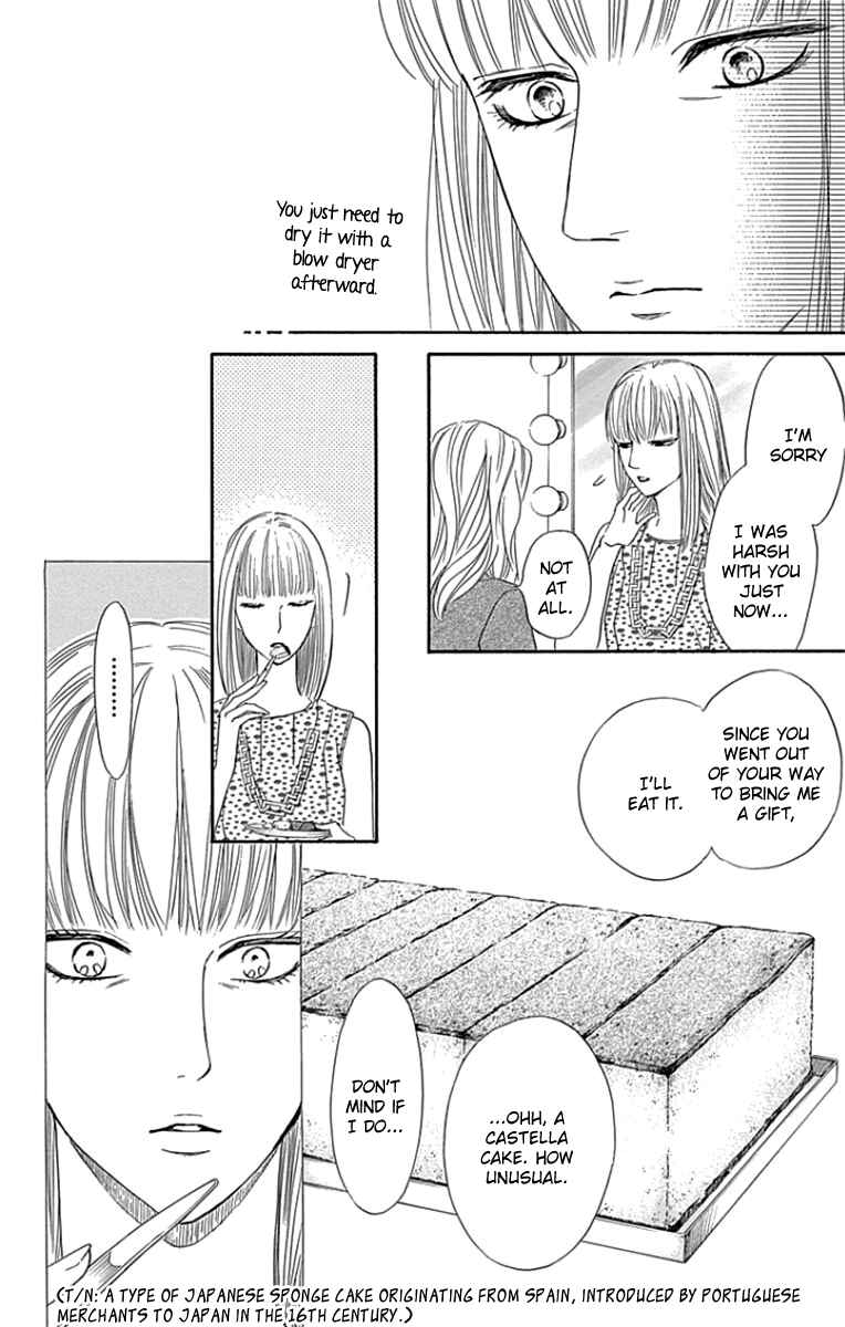 Page 18 Chapter 23 Sumika Sumire