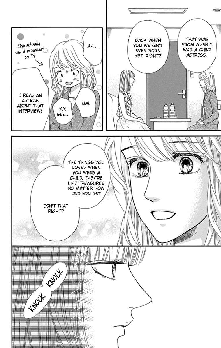 Page 20 Chapter 23 Sumika Sumire
