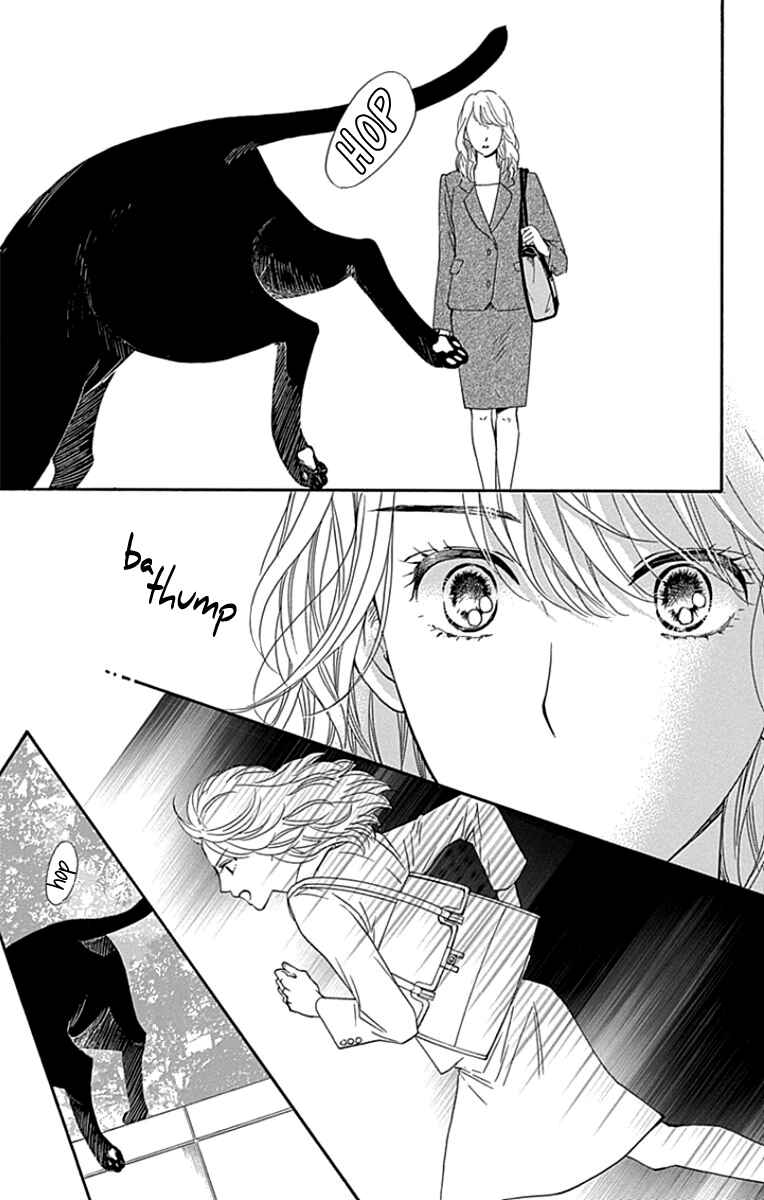 Page 23 Chapter 23 Sumika Sumire