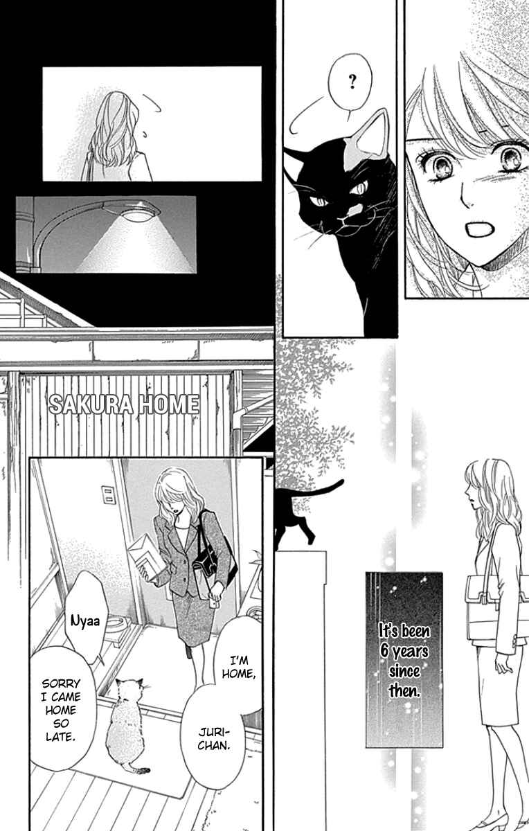 Page 24 Chapter 23 Sumika Sumire