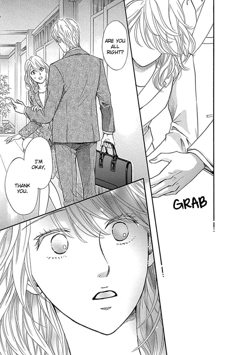 Page 39 Chapter 23 Sumika Sumire