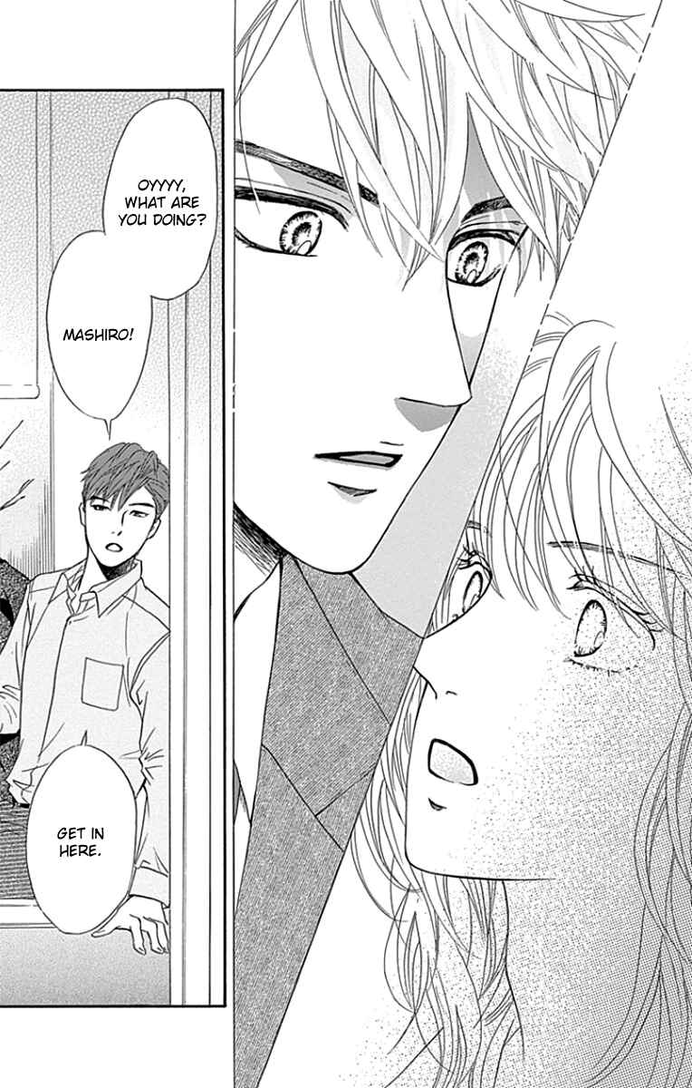 Page 41 Chapter 23 Sumika Sumire