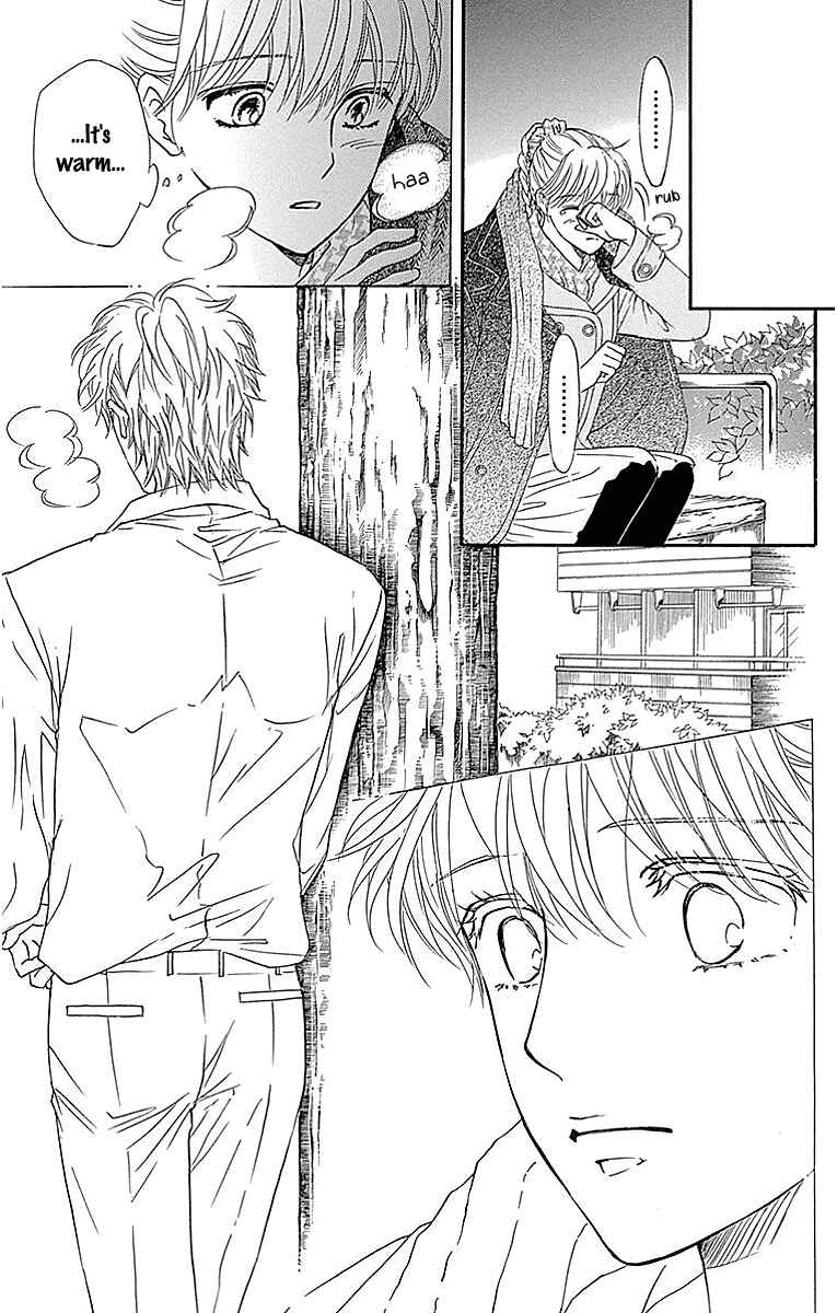 Page 11 Chapter 13 Sumika Sumire