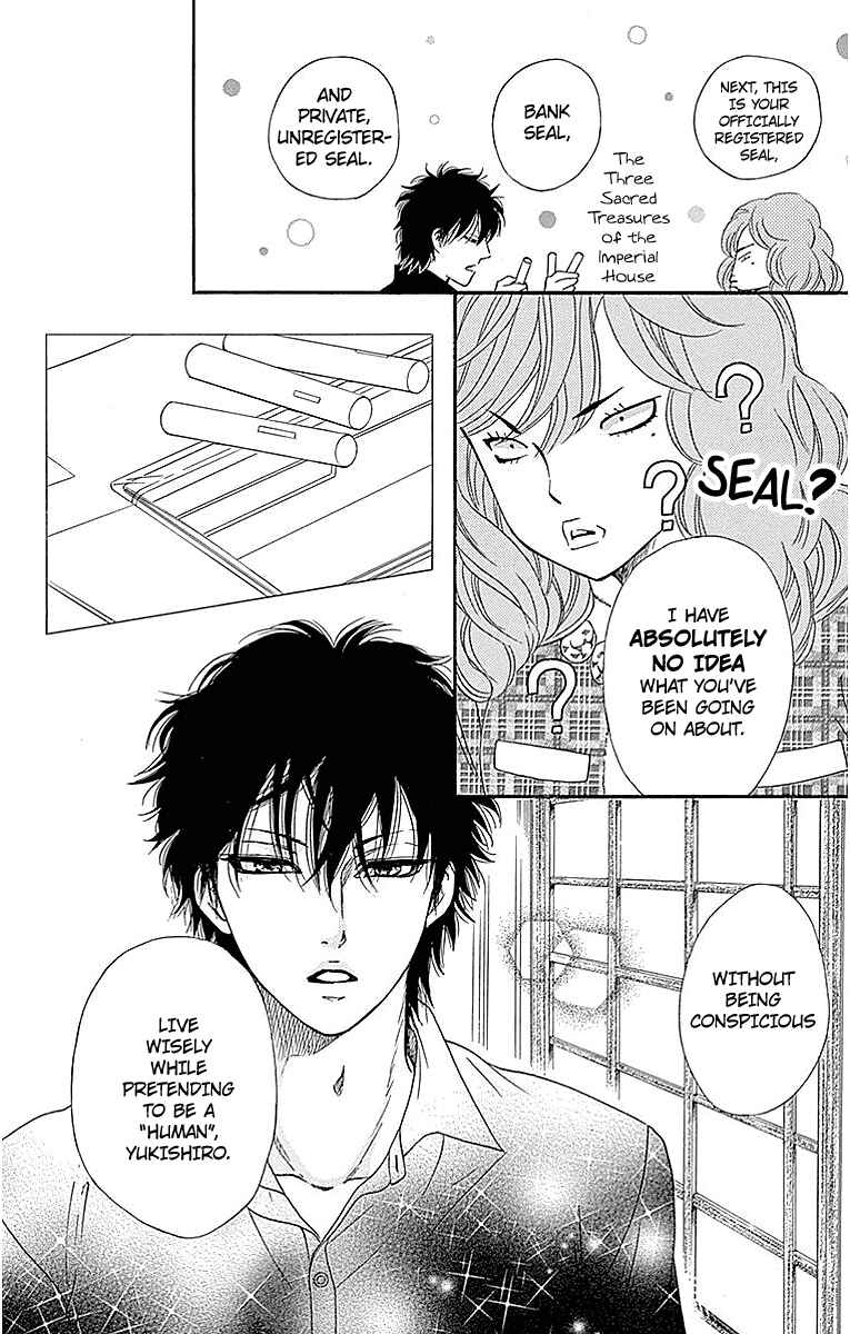 Page 22 Chapter 13 Sumika Sumire