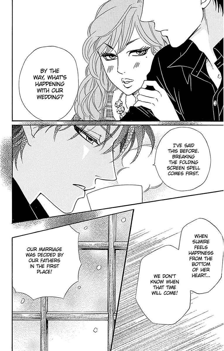 Page 24 Chapter 13 Sumika Sumire