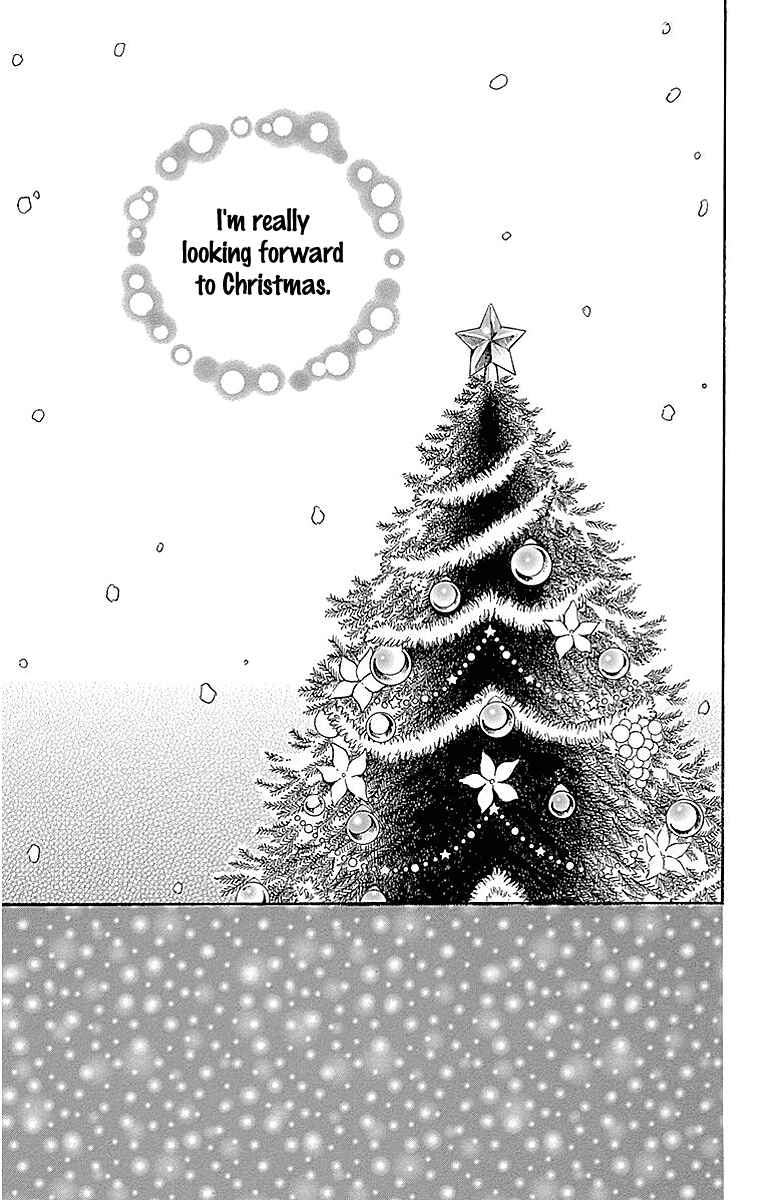 Page 33 Chapter 13 Sumika Sumire