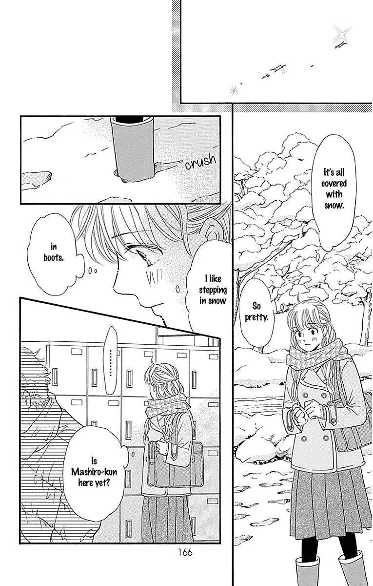 Page 34 Chapter 13 Sumika Sumire