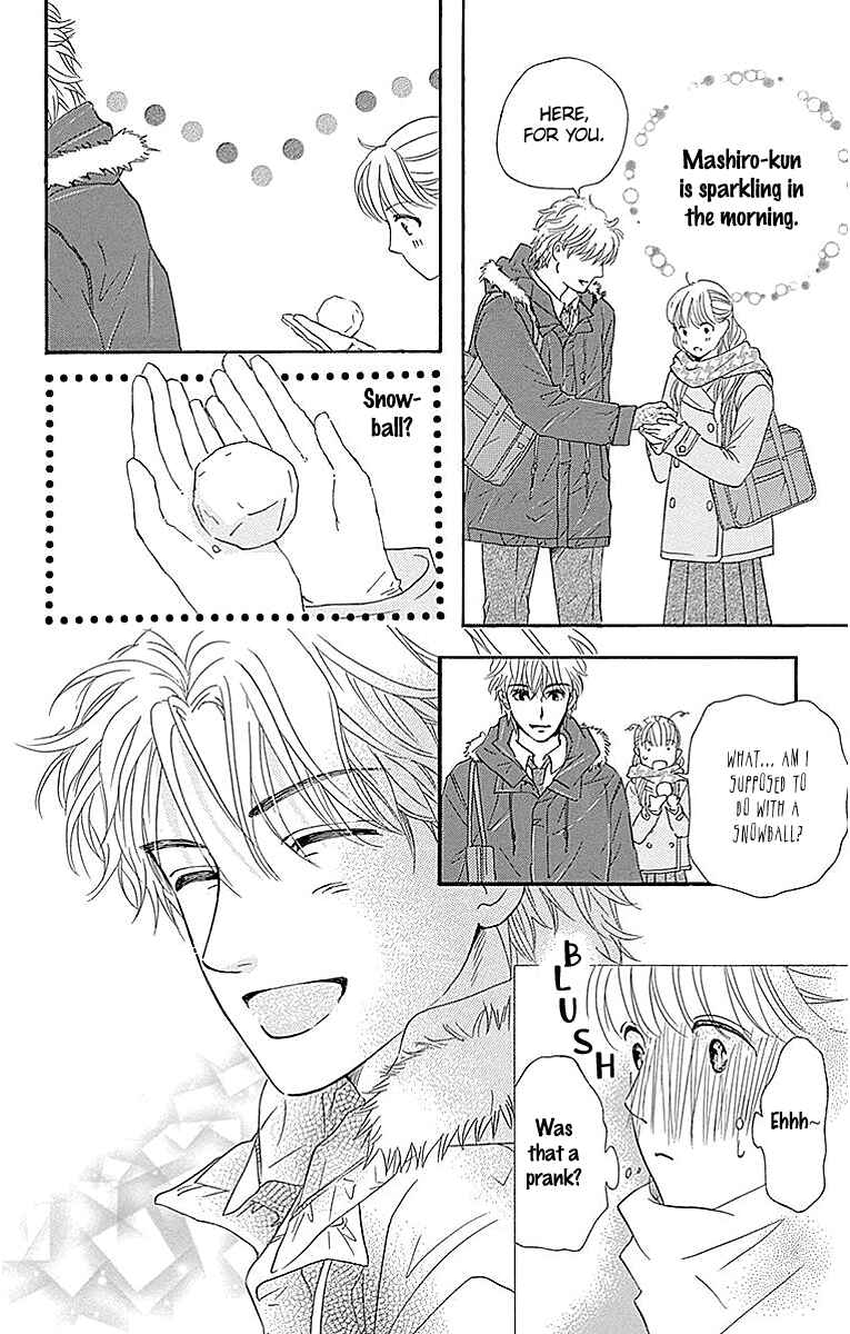 Page 36 Chapter 13 Sumika Sumire