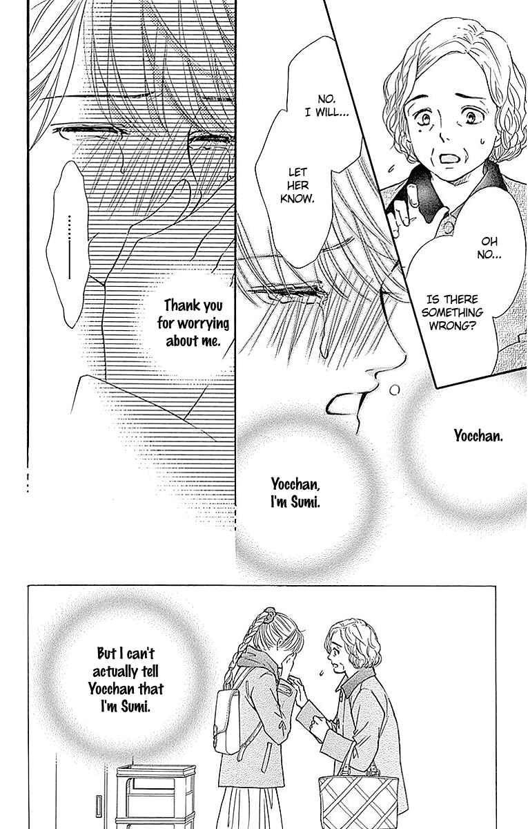 Page 4 Chapter 13 Sumika Sumire