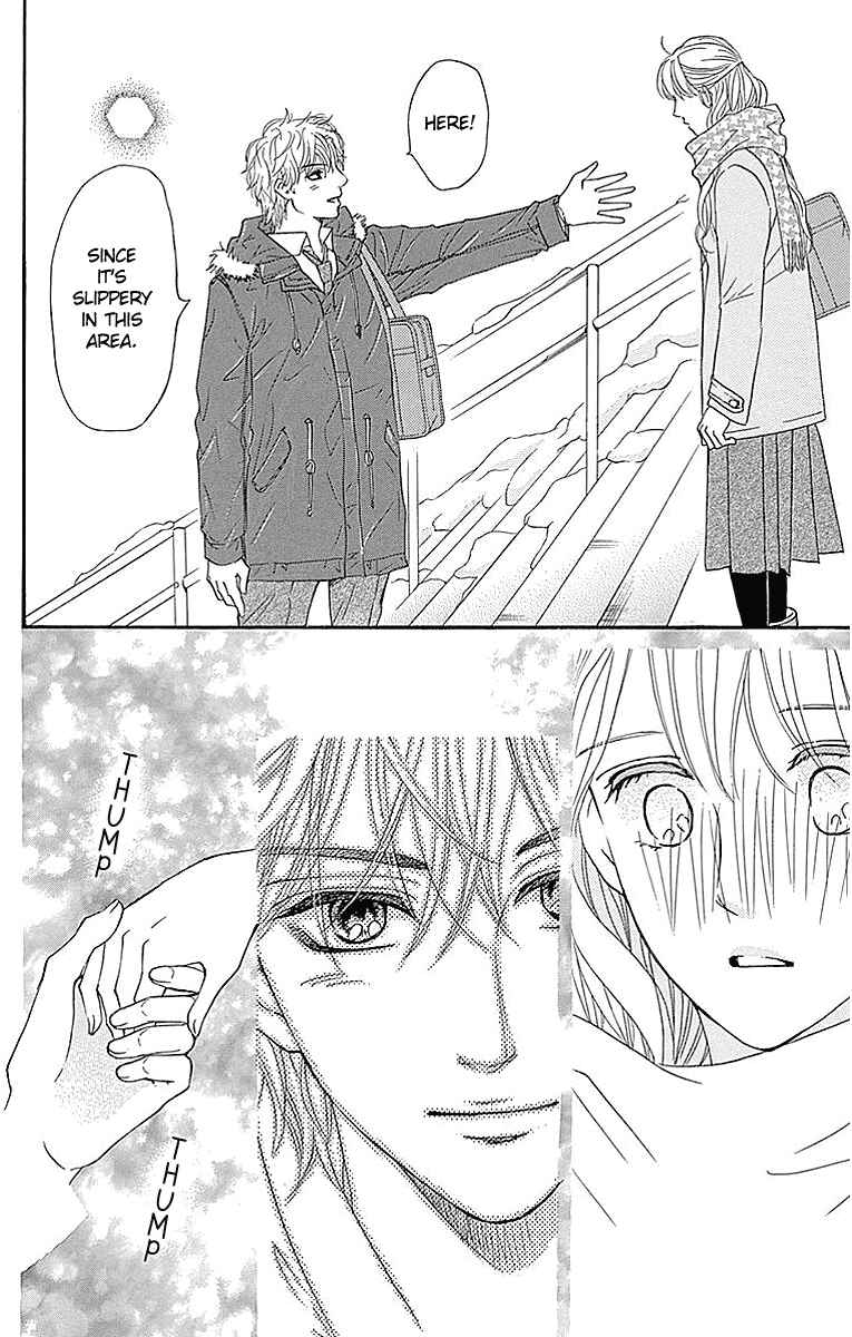 Page 46 Chapter 13 Sumika Sumire