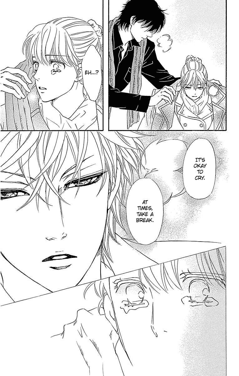 Page 9 Chapter 13 Sumika Sumire
