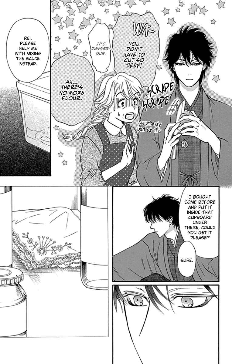 Page 12 Chapter 19 Sumika Sumire