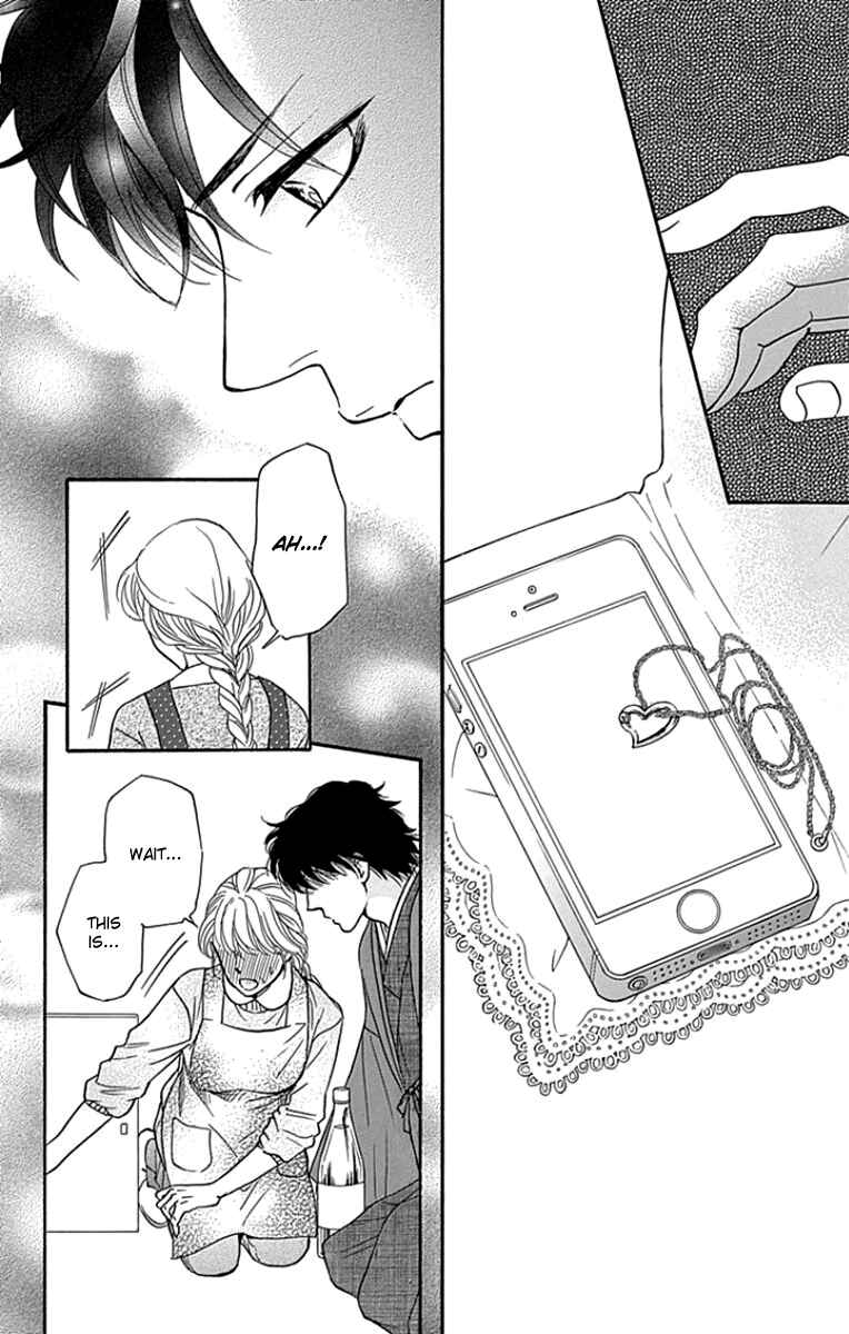 Page 13 Chapter 19 Sumika Sumire
