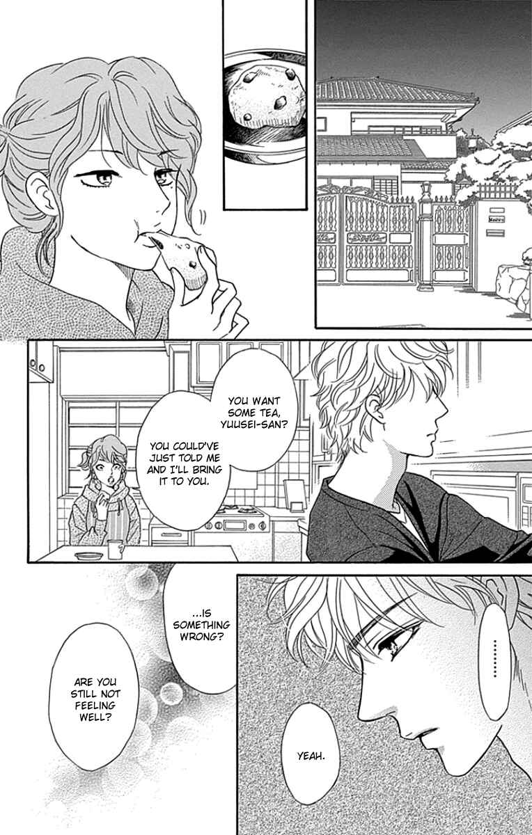 Page 17 Chapter 19 Sumika Sumire