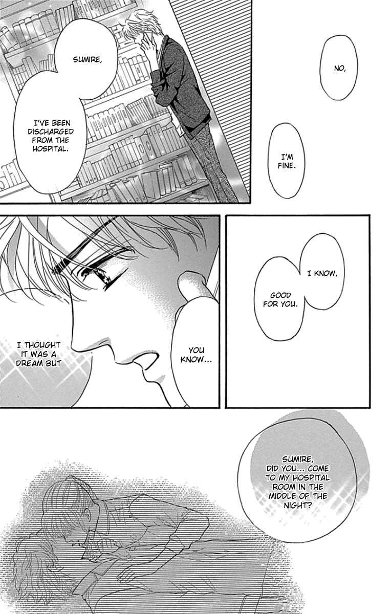 Page 22 Chapter 19 Sumika Sumire