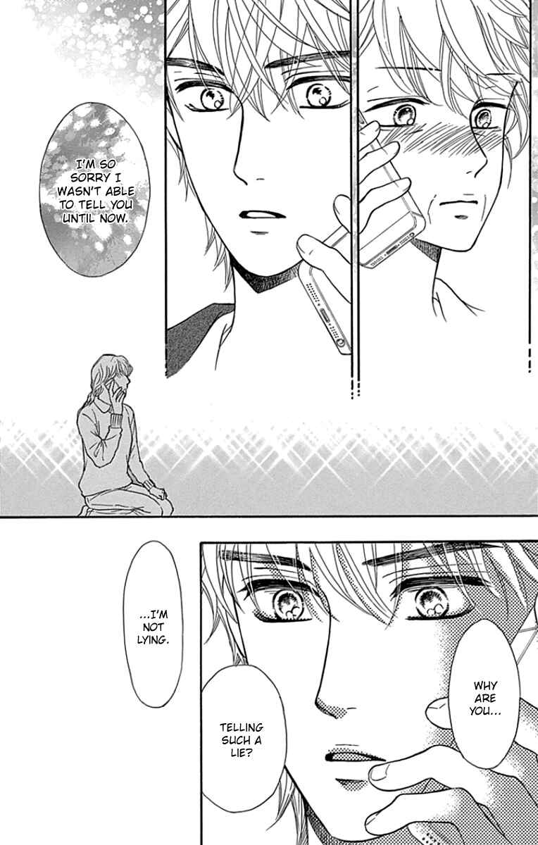 Page 27 Chapter 19 Sumika Sumire