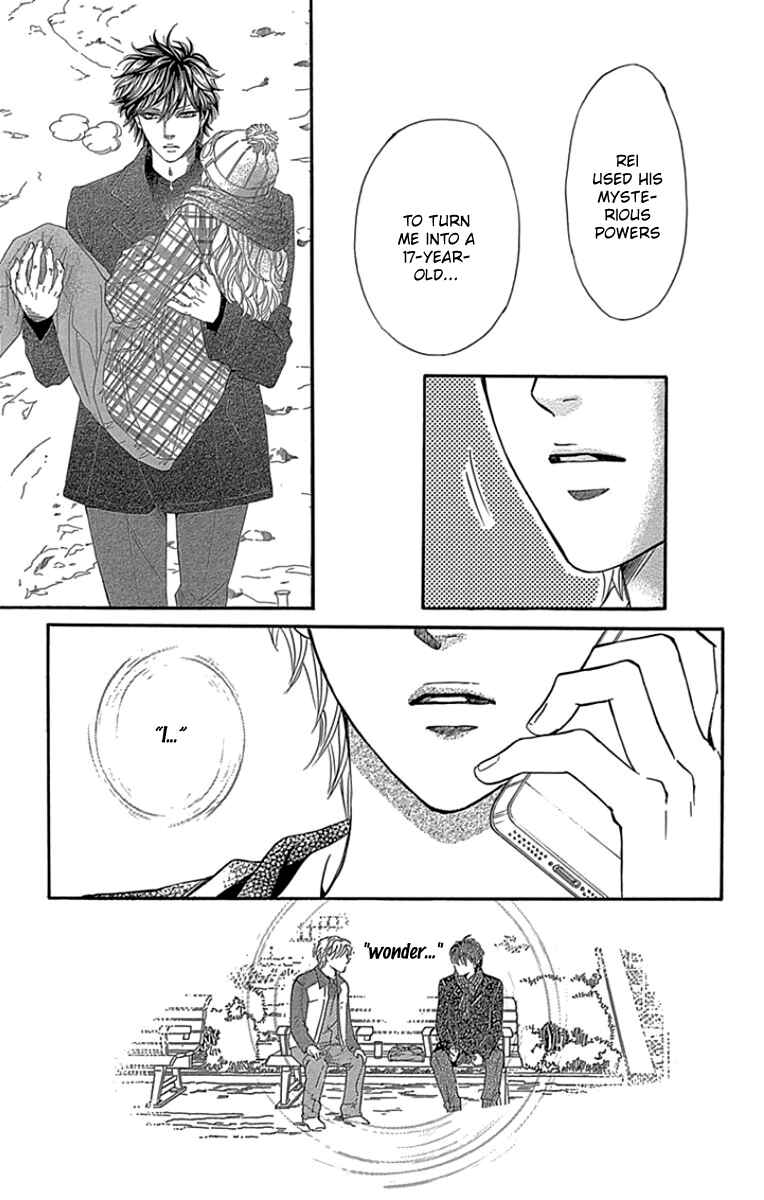 Page 28 Chapter 19 Sumika Sumire