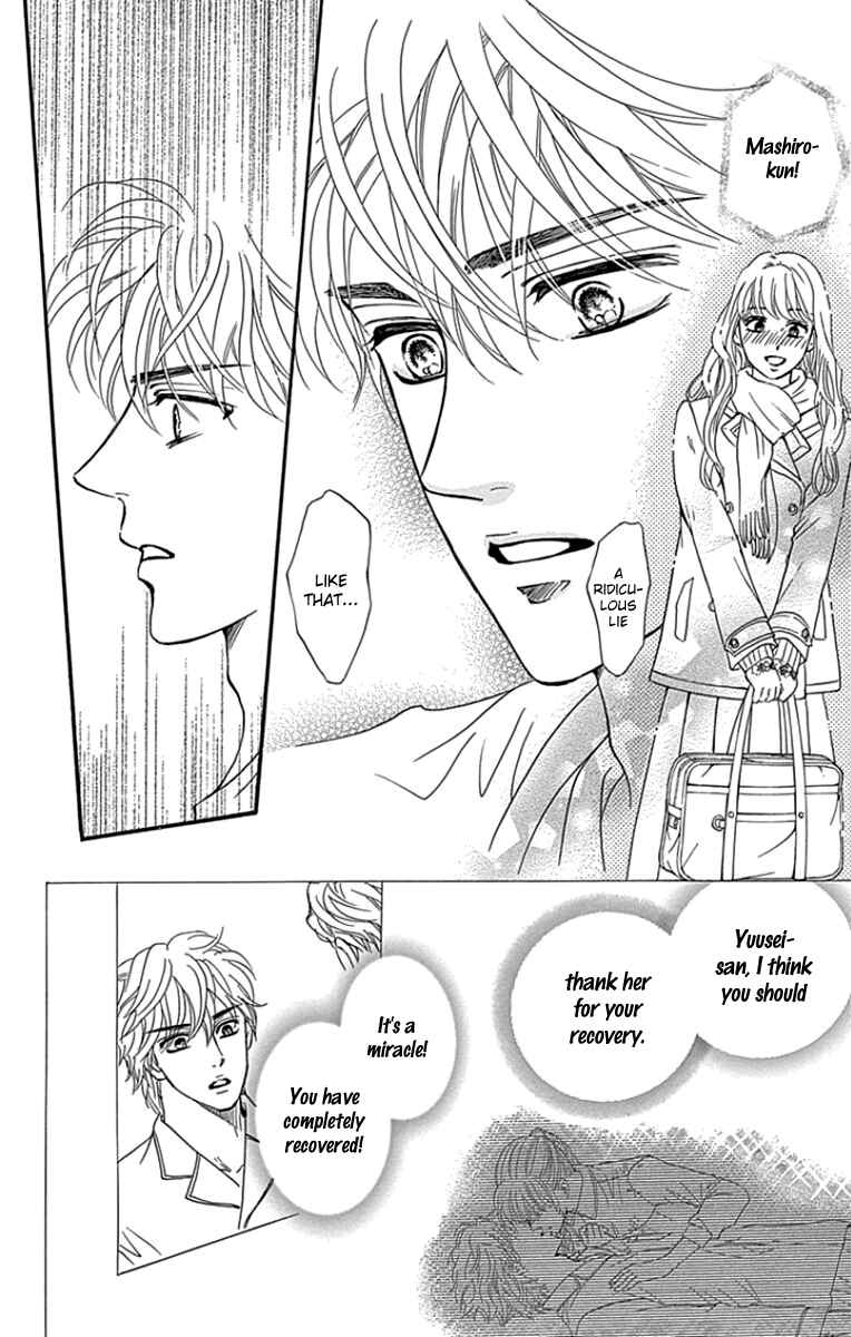 Page 31 Chapter 19 Sumika Sumire