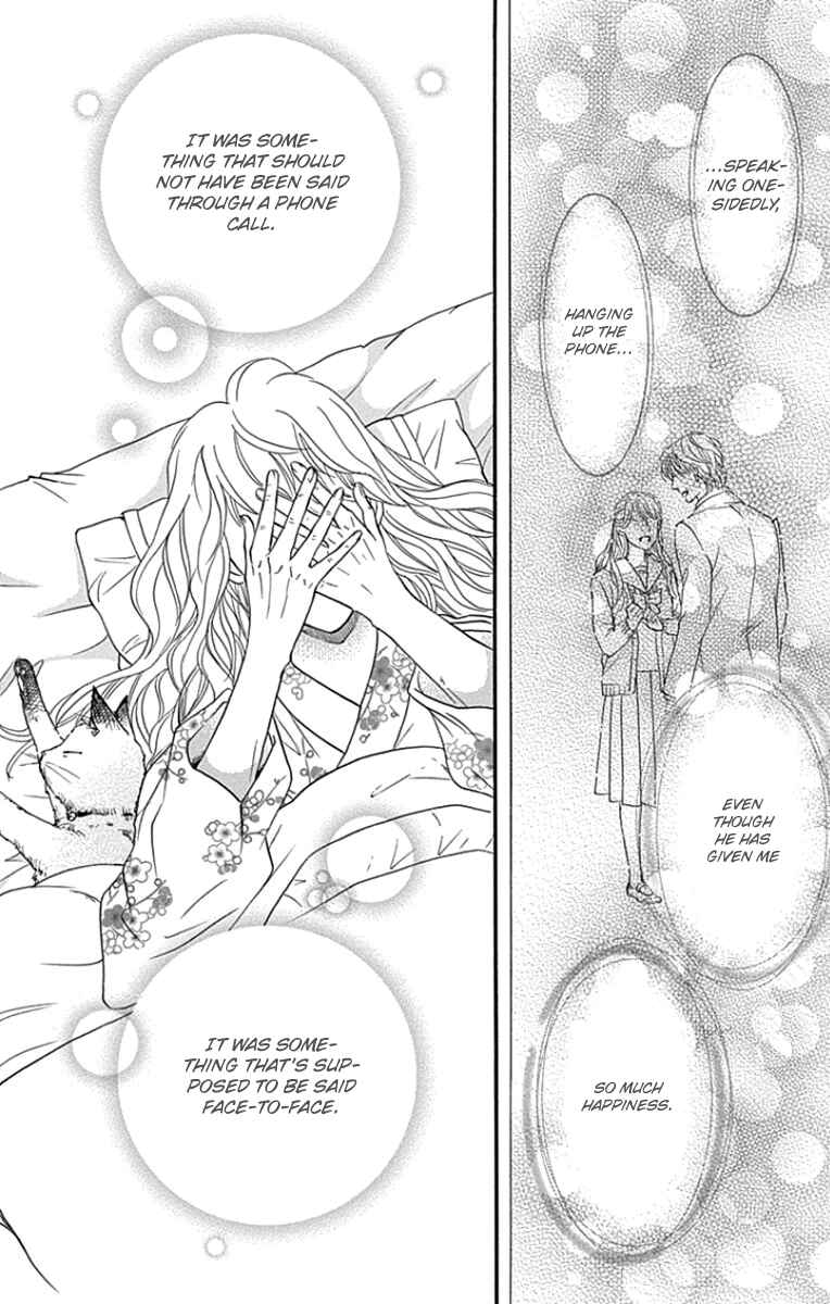 Page 33 Chapter 19 Sumika Sumire