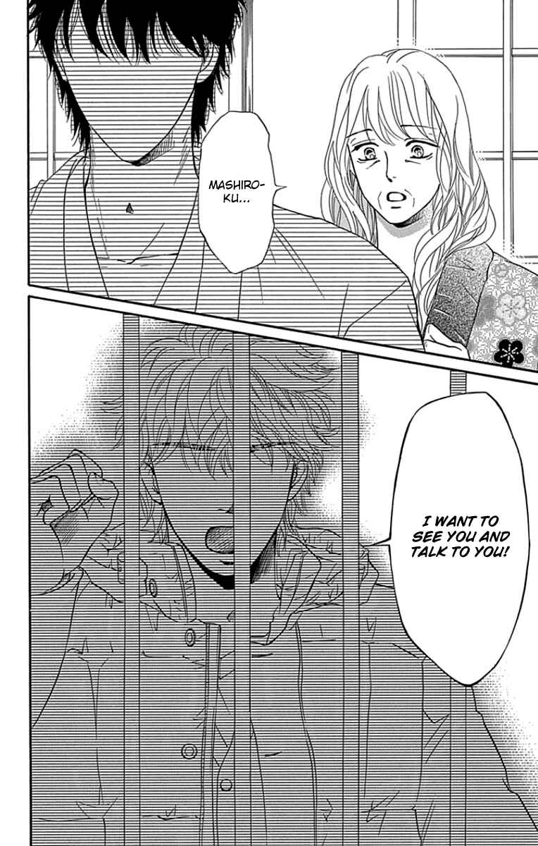 Page 35 Chapter 19 Sumika Sumire