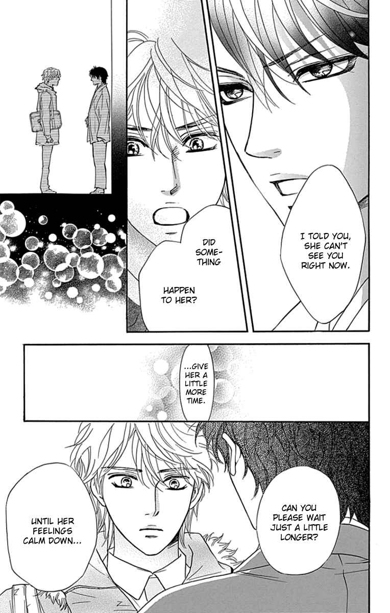 Page 6 Chapter 19 Sumika Sumire