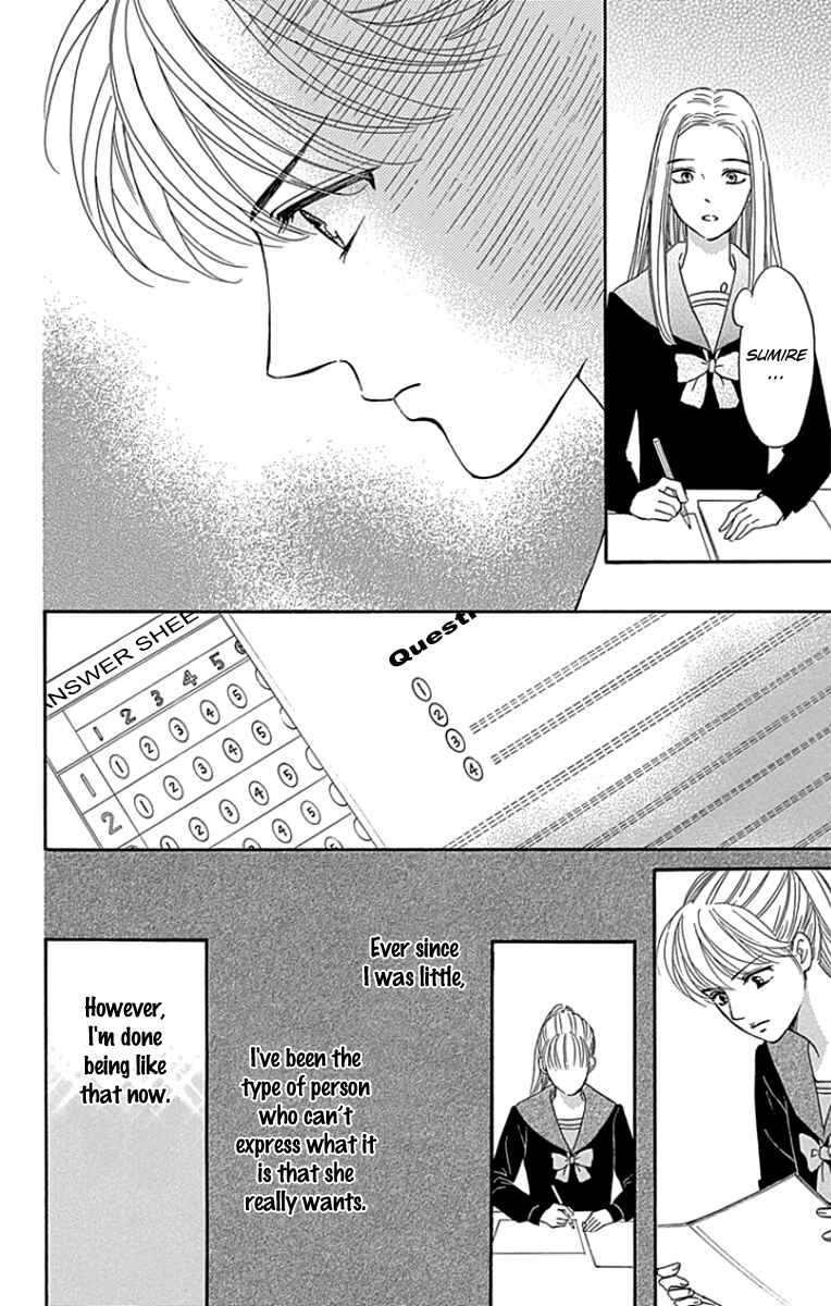 Page 25 Chapter 22 Sumika Sumire