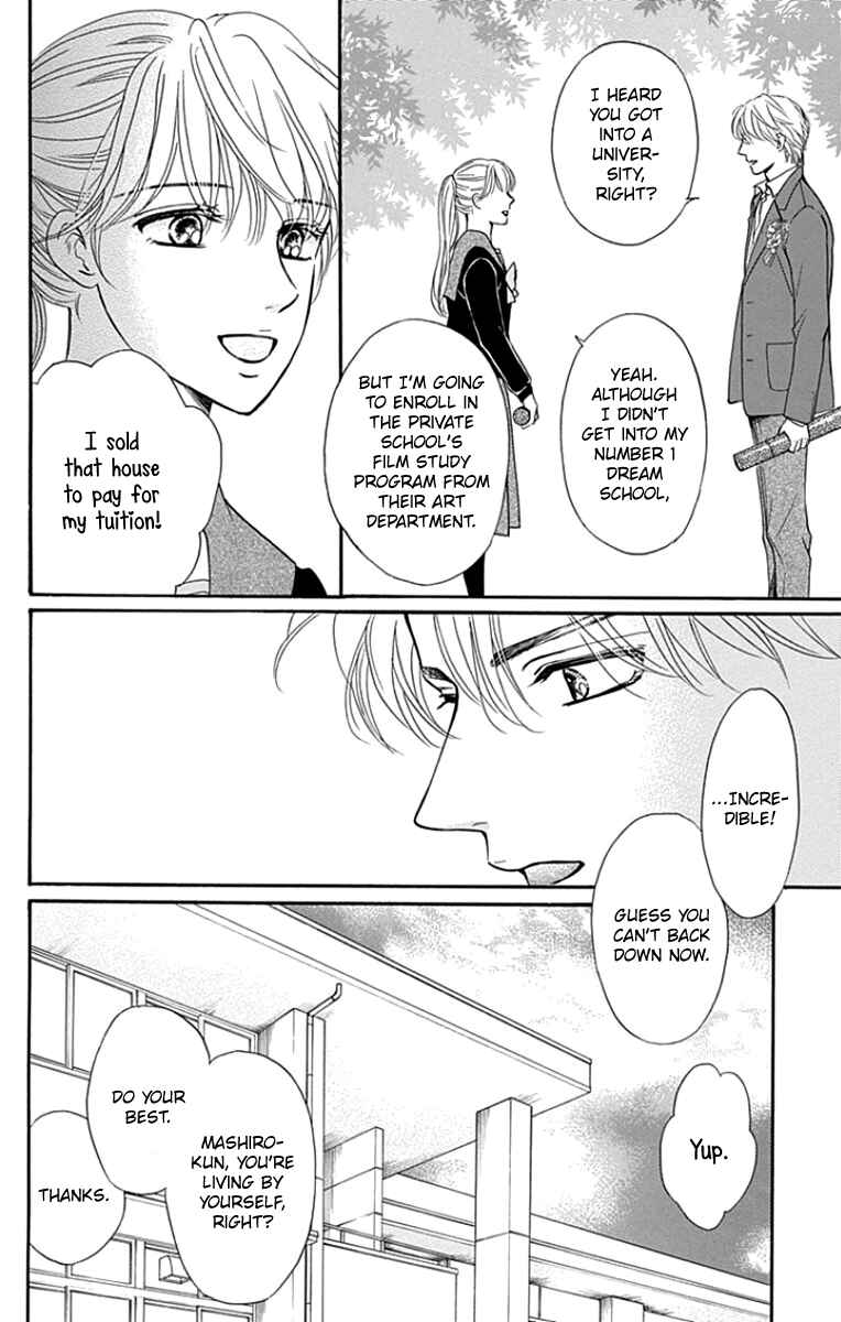 Page 31 Chapter 22 Sumika Sumire