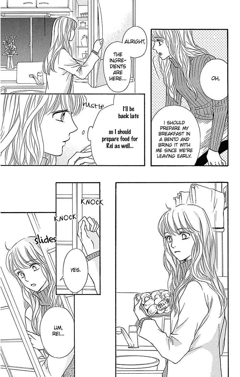 Page 11 Chapter 14 Sumika Sumire