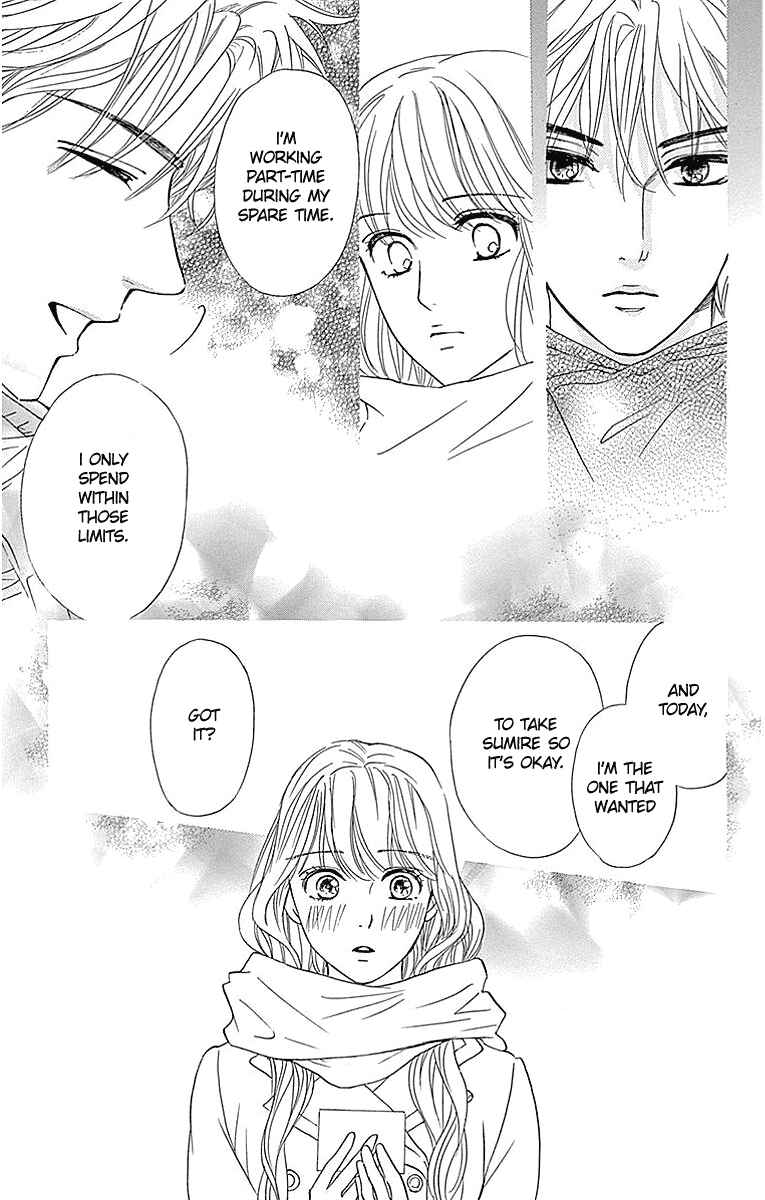 Page 21 Chapter 14 Sumika Sumire