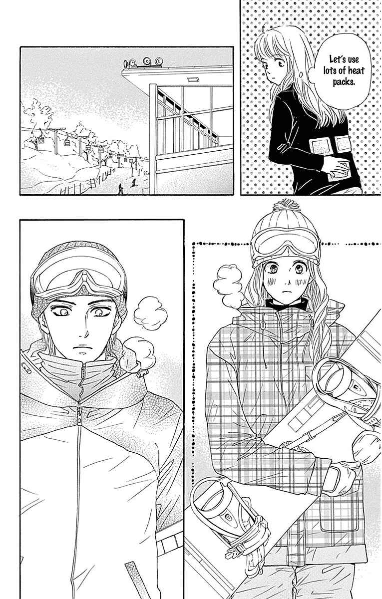 Page 26 Chapter 14 Sumika Sumire