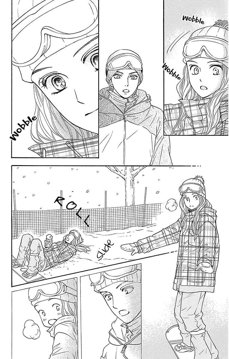 Page 32 Chapter 14 Sumika Sumire