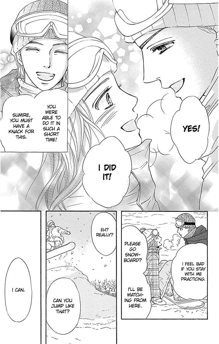 Page 33 Chapter 14 Sumika Sumire