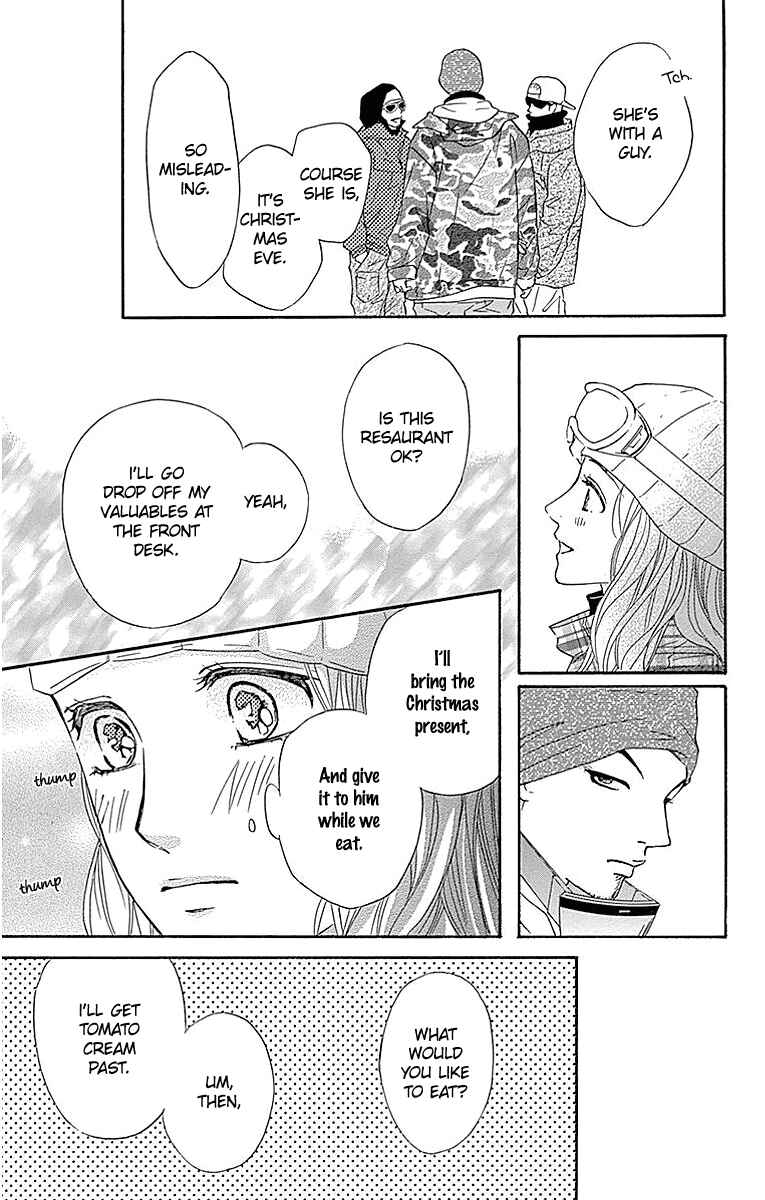 Page 37 Chapter 14 Sumika Sumire