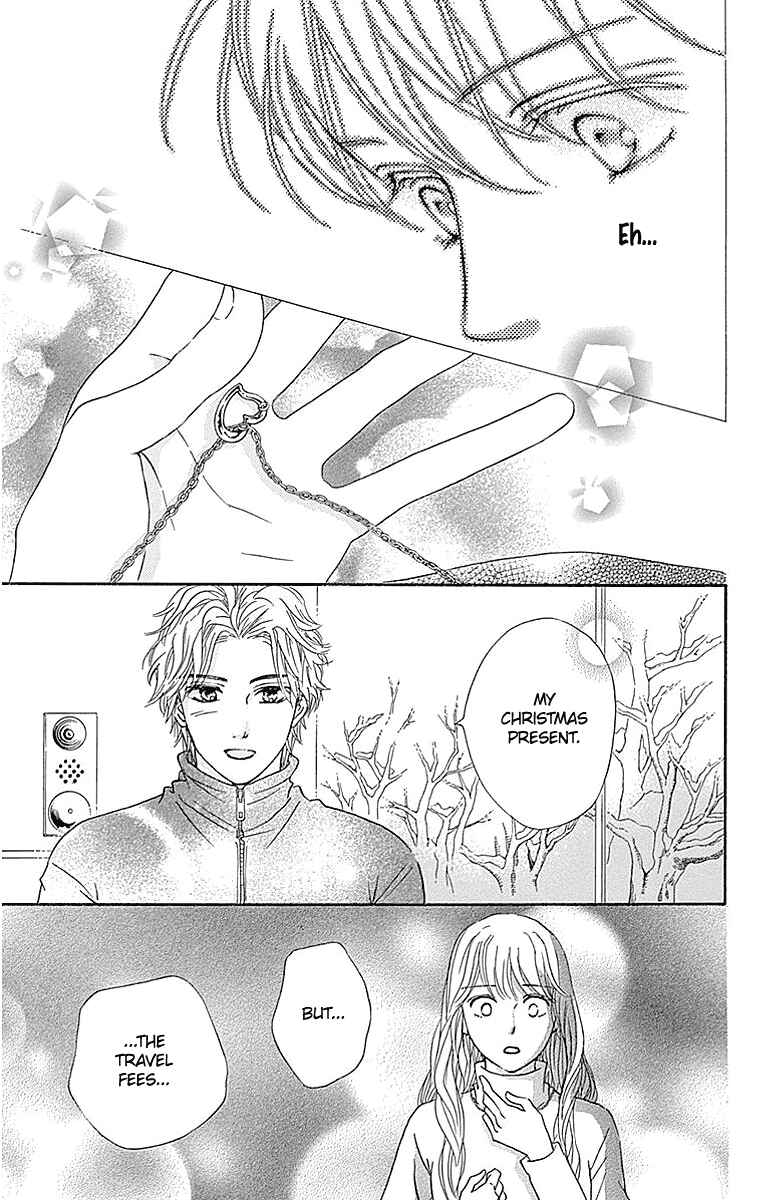 Page 43 Chapter 14 Sumika Sumire