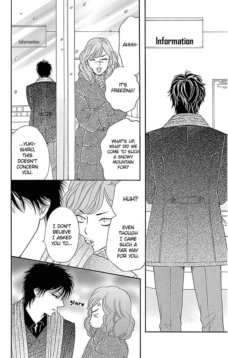 Page 46 Chapter 14 Sumika Sumire